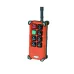 Bridge Saw Machine 600B, 25HP w/Remote Control - Image 2